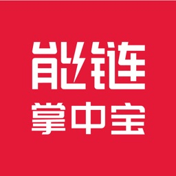 能链掌中宝 V1.5.4 ios版
