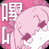 哔咔哔咔漫画官方最新版