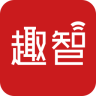 趣智校园免费用水V6.2.7