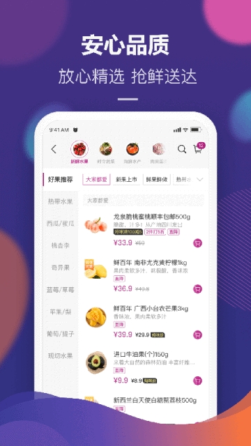 饺子视频 v1.0.1