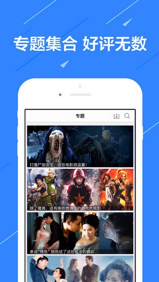 亚瑟视频 v1.0.0