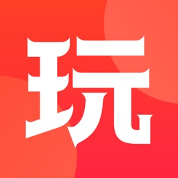 网易大玩家苹果v1.4.8 iphone最新版