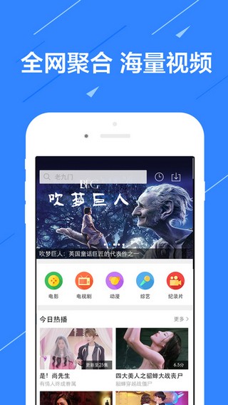 亚瑟视频 v1.0.0