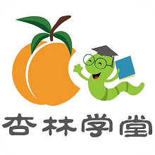 杏林学堂苹果版v5.13.13 ios最新版