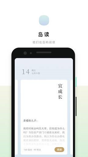 饺子视频 v1.0.1