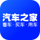 汽车之家二手车直卖网安卓版 V11.19.5