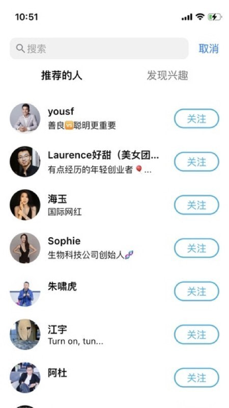 粉色视频网页版 v1.0