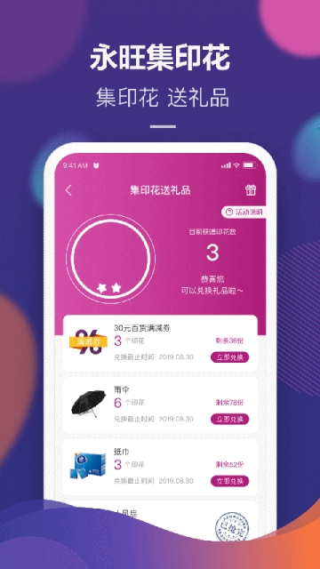 饺子视频 v1.0.1