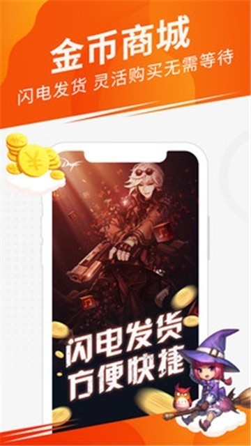 翻云短视频 v1.0.0
