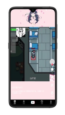 拓今直播 v1.0.3