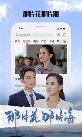 尤物视频 v1.0