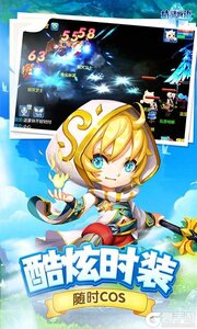 精灵物语游戏截图-1