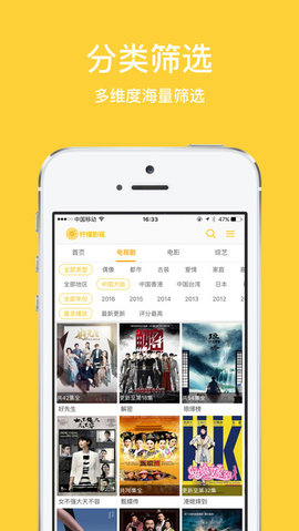 果冻传媒董小宛 v5.0.4.7