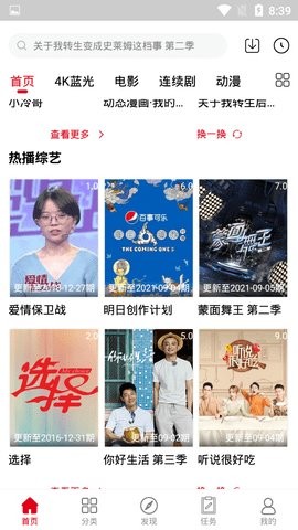 尤物在线视频.YW163.蜜芽 1.0