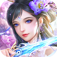 仙镜安卓版V1.0.5.5