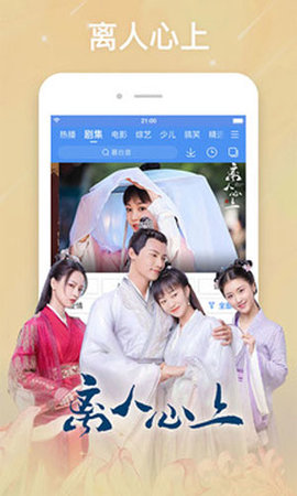 国产精品卡一卡二卡三卡四卡 1.0