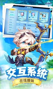 精灵物语游戏截图-3
