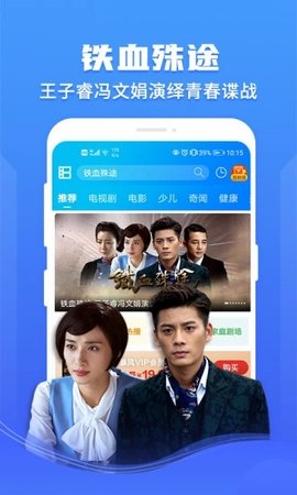 月光视频在线观看免费版 1.0