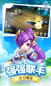 精灵物语游戏截图-4