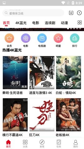 尤物在线视频.YW163.蜜芽 1.0