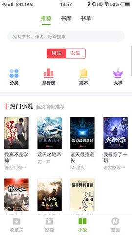 成人花季传媒 1.0