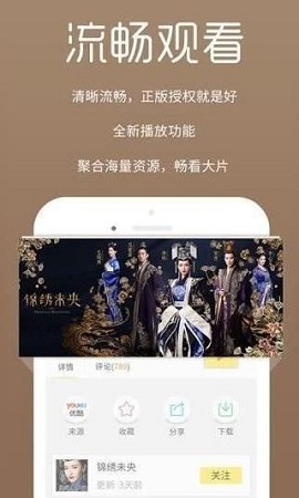 最新果冻传媒在线观看北上广 1.0