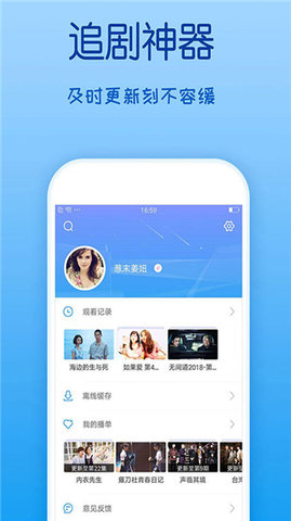 麻豆视传媒短视频app 1.0