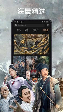 花季传媒免费破解版 v3.072