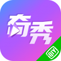 奇秀直播平台