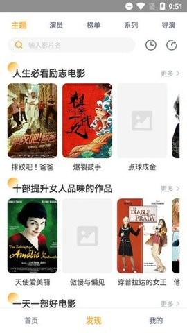 麻豆果冻传媒精品网站 1.0