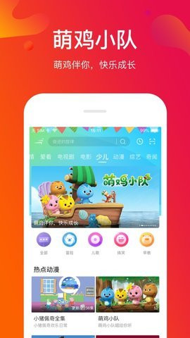 欧洲vpswindows视频 1.0