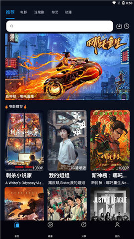 亲爱的妈妈5韩国在线观看 v1.0.6