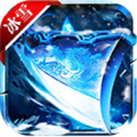 冰雪之巅安卓版V1.0.0