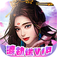 倾世情缘安卓版