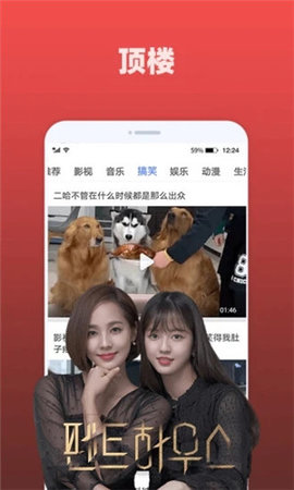 忘忧草网站访问2021 1.0