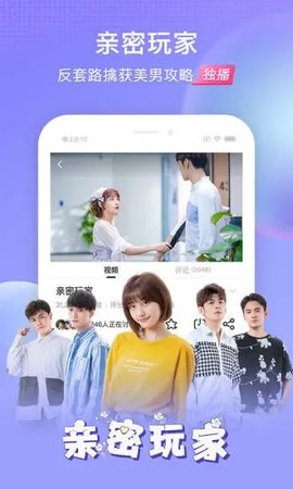 月光视频在线观看免费版 1.0