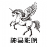 将夜免费神马影院