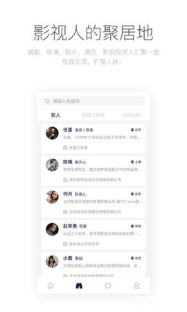 高清一卡二卡三卡四卡 1.0