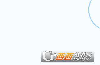 输入状态跟随 绿色版