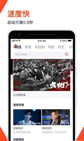 国色天香社区视频 v3.30.00