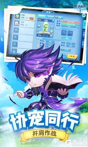 精灵物语游戏截图-0