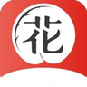 hj6.花季我爱你3.0.2