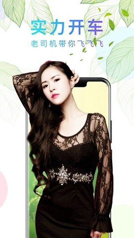 花季直播 1.0