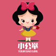 小公举直播app