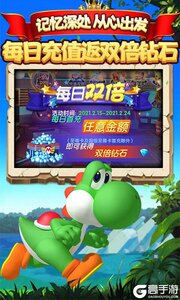 萌妖来袭游戏截图-4