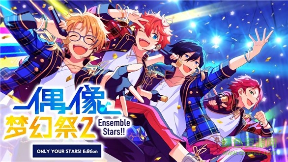 偶像梦幻祭2苹果版 v1.12.3394 iphone版 2