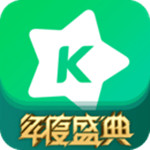 酷狗直播2021最新版