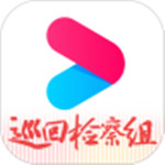 优酷视频2020最新版