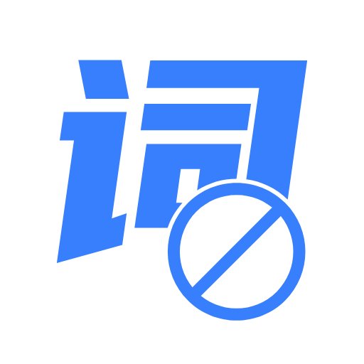 轻抖苹果版V2.6.4 i