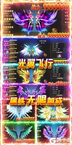 泉水指挥官游戏截图-0